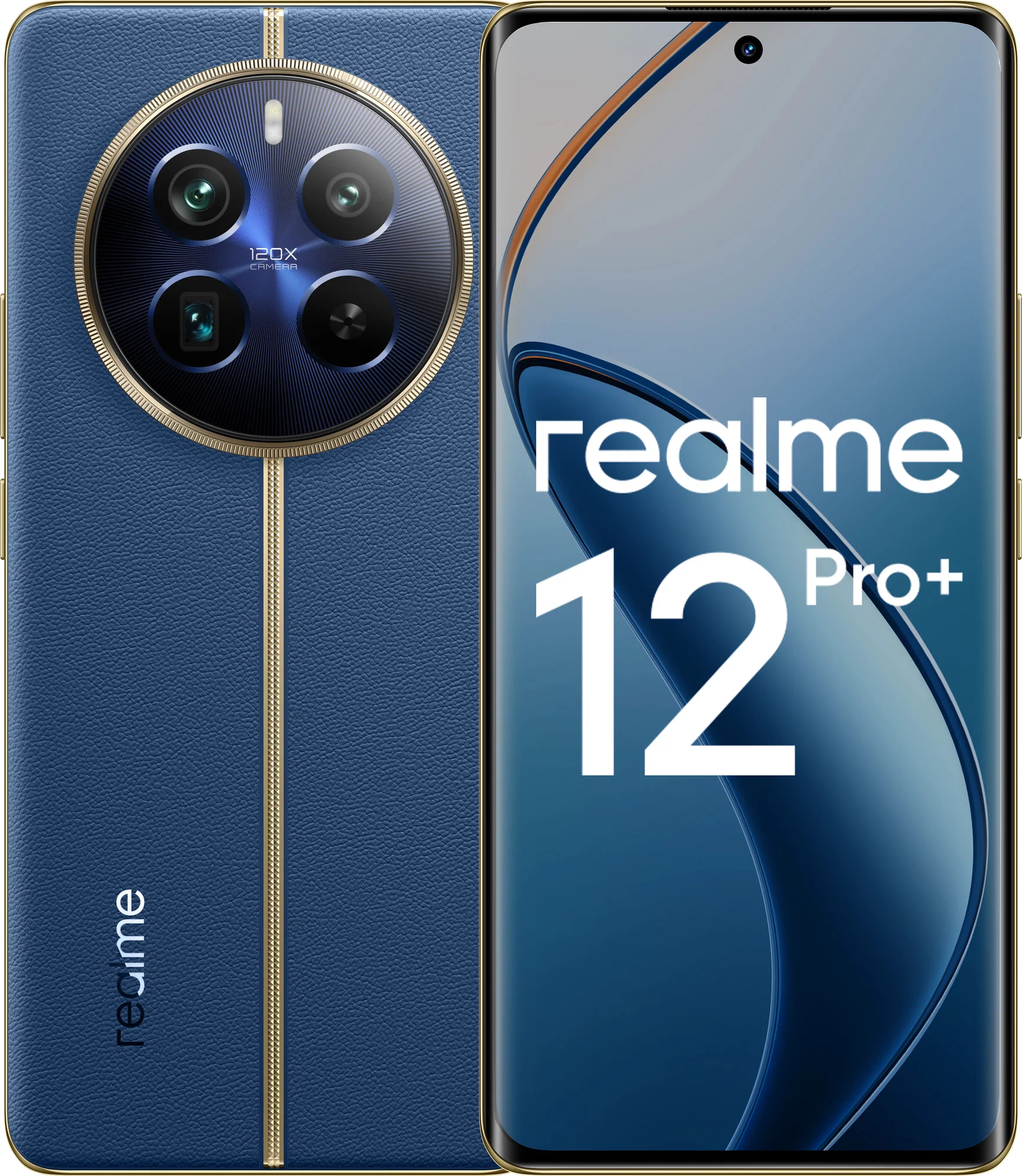 картинка realme 12 Pro+ 12/512 ГБ RU, Dual nano SIM, синий от магазина Симпатия