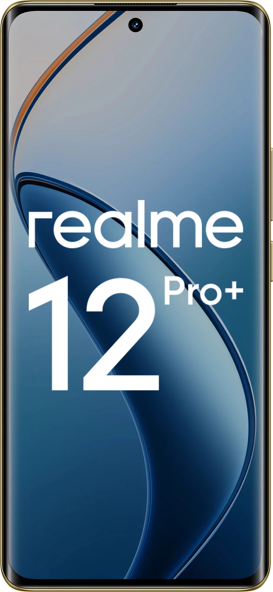 Каталог realme 12 Pro+ 12/512 ГБ RU, Dual nano SIM, синий от магазина  Симпатия