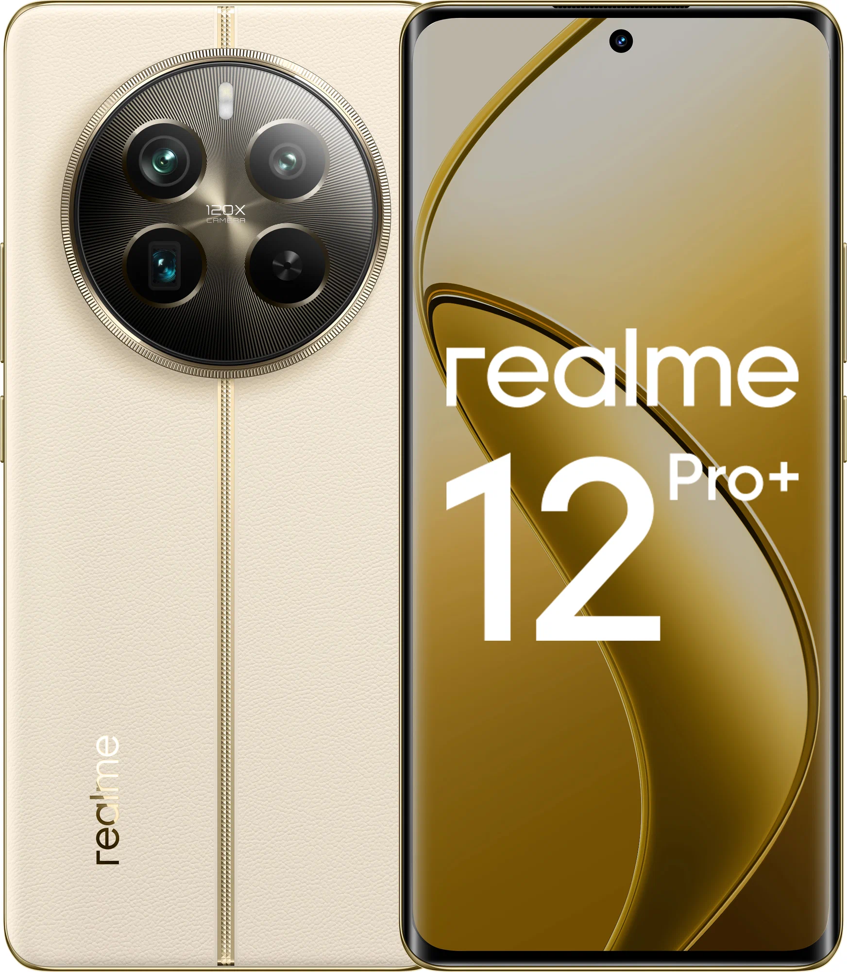 картинка realme 12 Pro Plus 5G 8/256 ГБ RU, Dual nano SIM, бежевый песок от магазина Симпатия